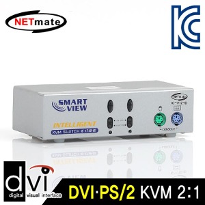 [넷메이트] NETmate IC-1712-ID DVI KVM 2:1 스위치(PS/2)